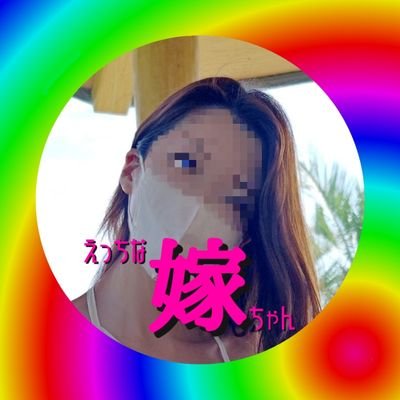 ひーひ＠エロスキー🔞 avatar